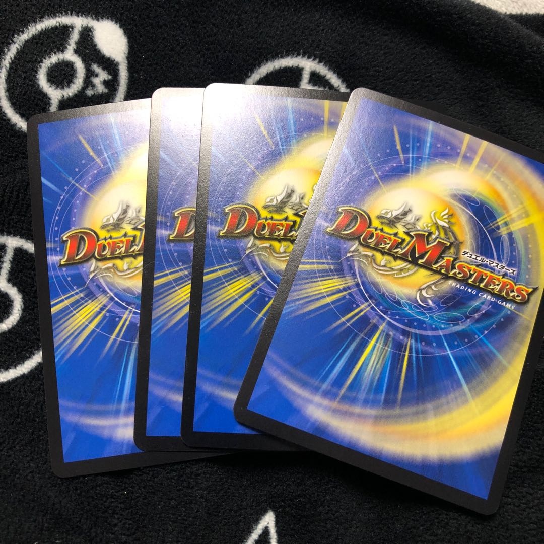 邪眼教皇ロマノフII世