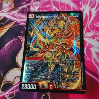 Warriors Overtaker Final Storm XX NEX