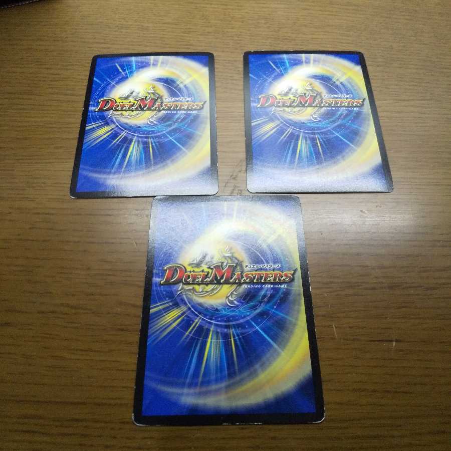 アイアン・マンハッタン