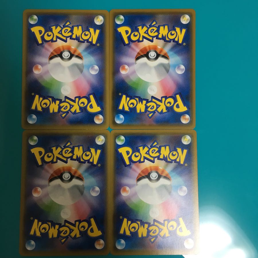 ダート自転車4枚 安価