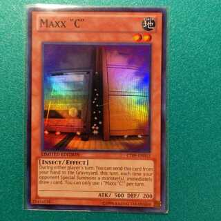 増殖するG スーパーレア 米版