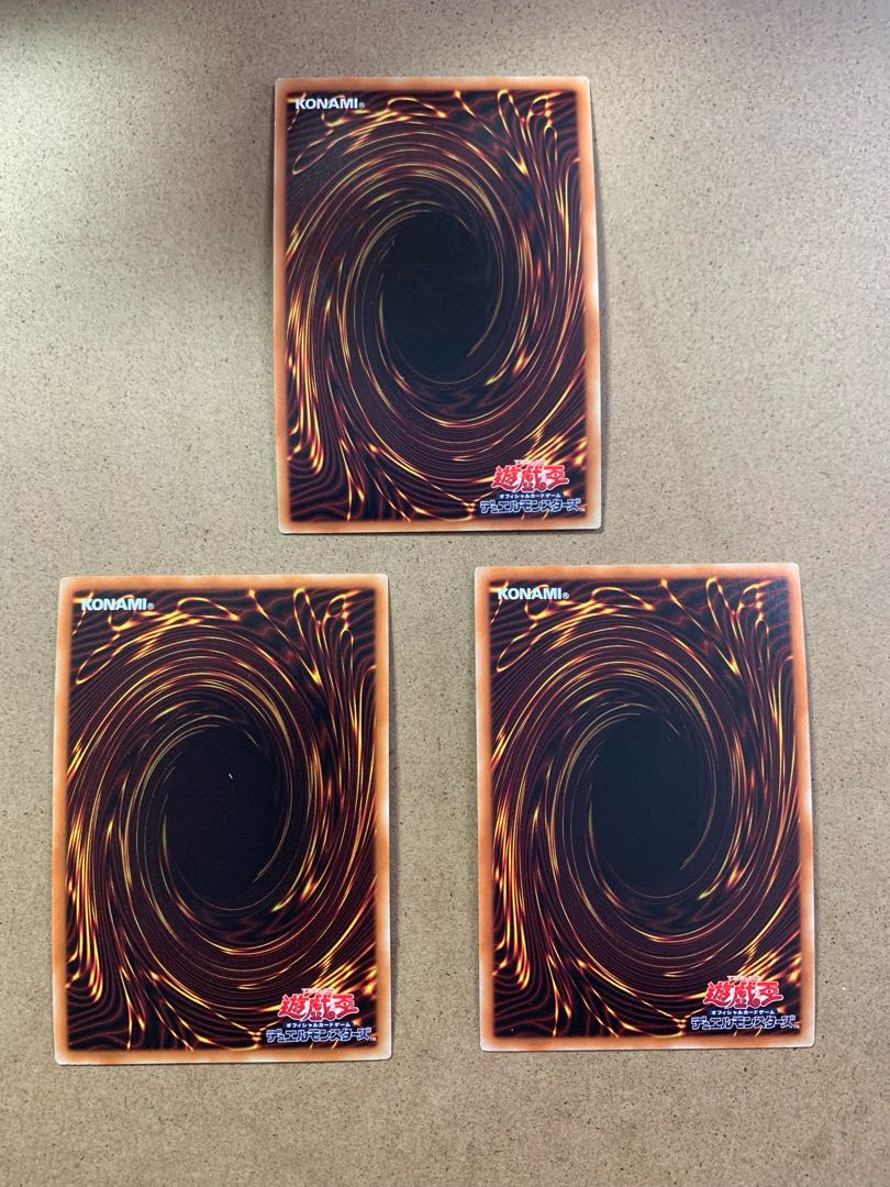 Silver Gadget KC Ultra Rare, set of 3