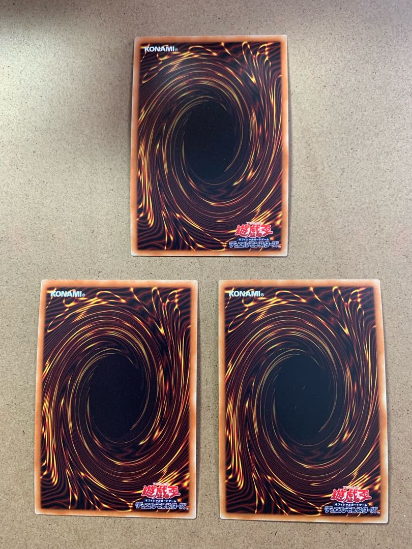 Infinitrack Crab Crane Super Rare Set of 3