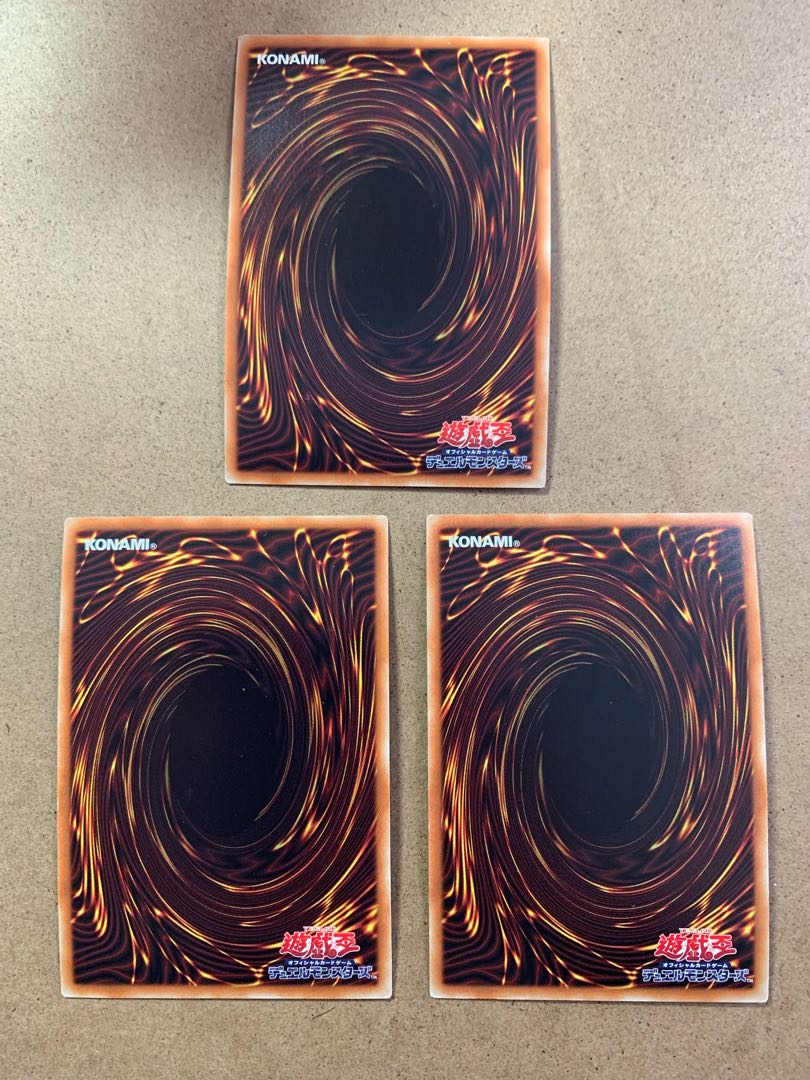 Dinowrestler Pankratops: 1 Secret Rare, 2 Super Rares