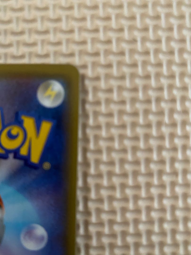 リザードンVMAX SSR オーロンゲVMAX SSR ウカッツ SSR