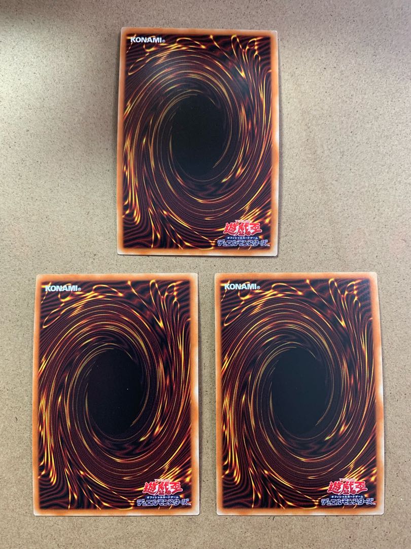 Aleister the Invoker Ultra Rare Set of 3
