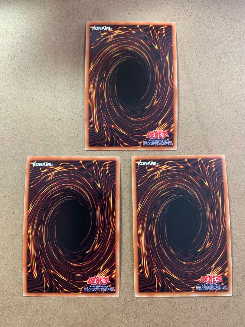 電脳堺媛-瑞々 スーパーレア　３枚セット