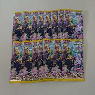 ポケモンカード イーブイヒーローズ 未開封パック×15