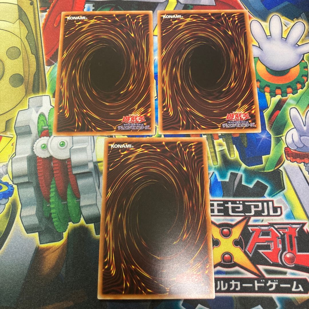 マジシャンズ・ソウルズ スーパーレア