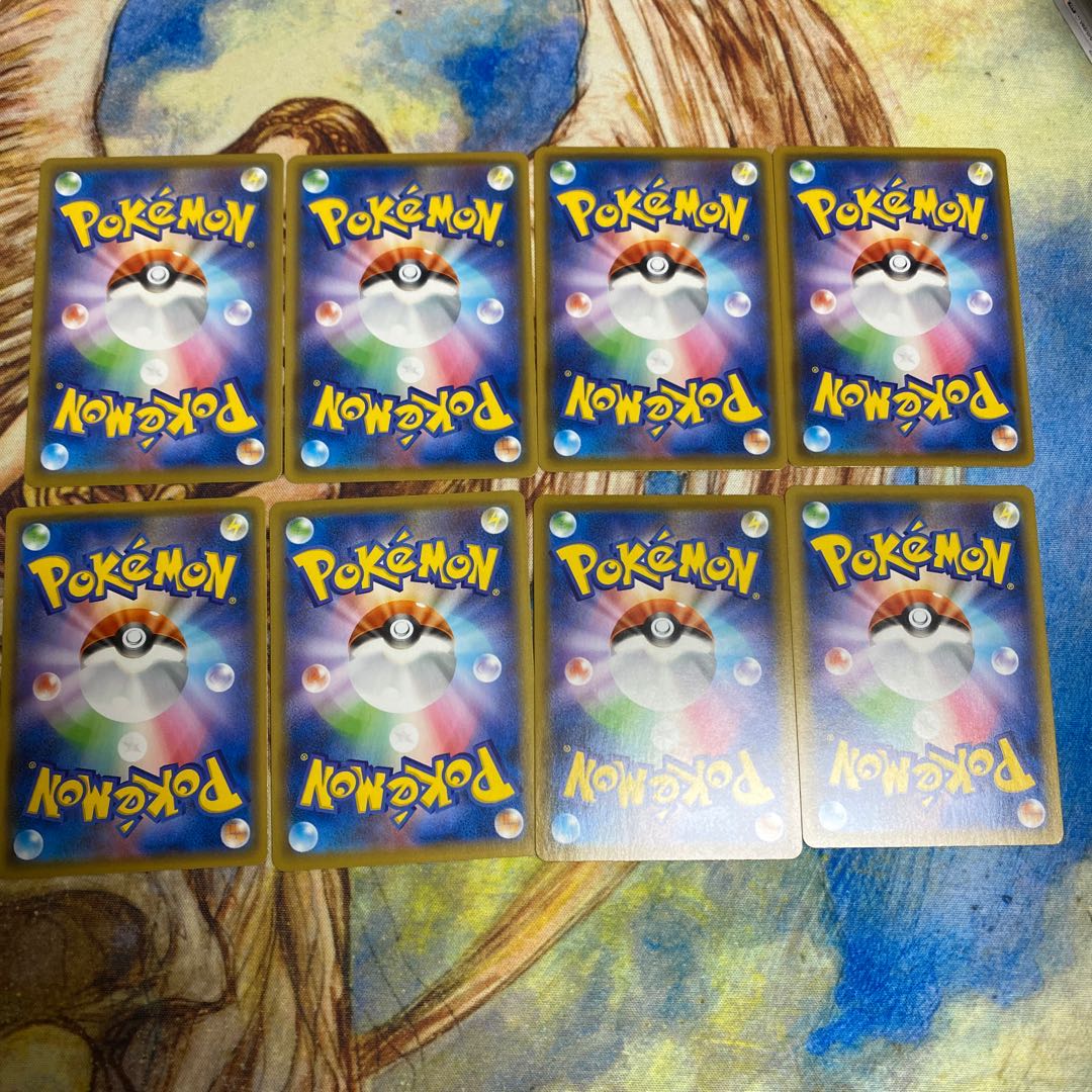 ヨクバリスVMAX 4枚　ヨクバリスV 4枚セット