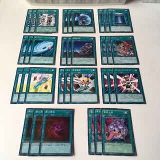 闇の誘惑　貪欲な壺　汎用魔法セット　キラ3枚　全33枚 3枚