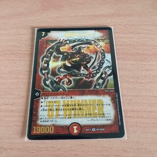 ウパルパチャンネル様専用