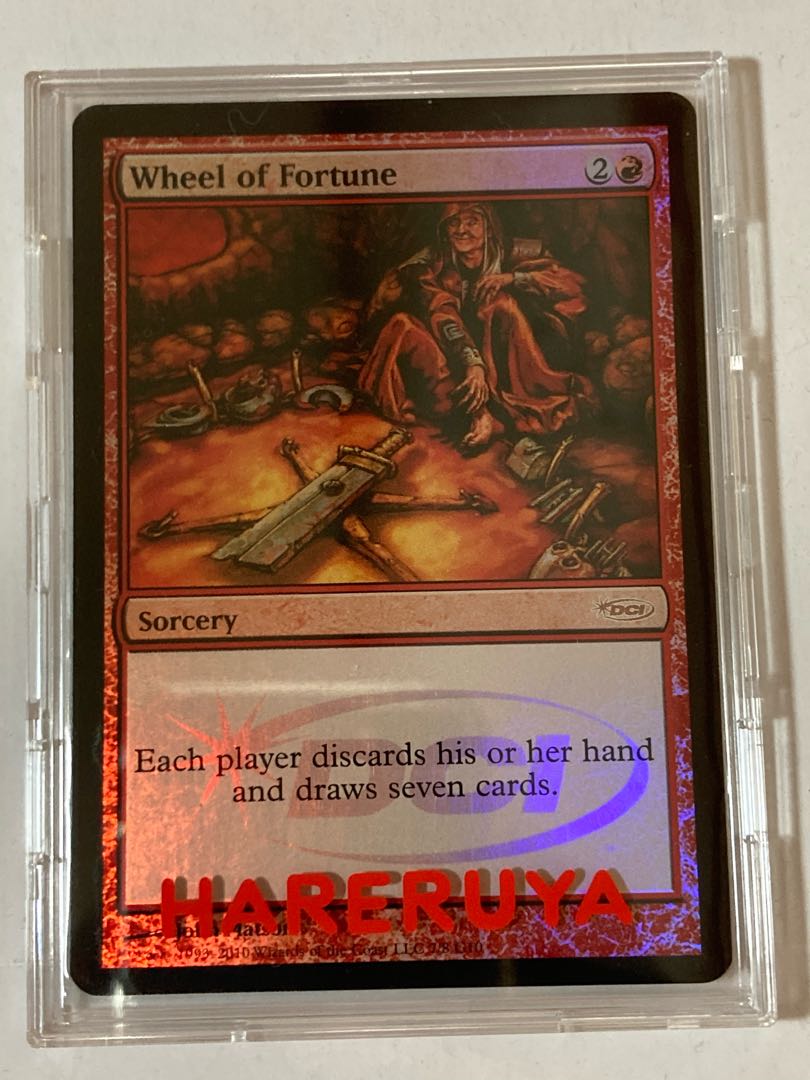 MTG Wheel of Fortune foil Judge's prize edh