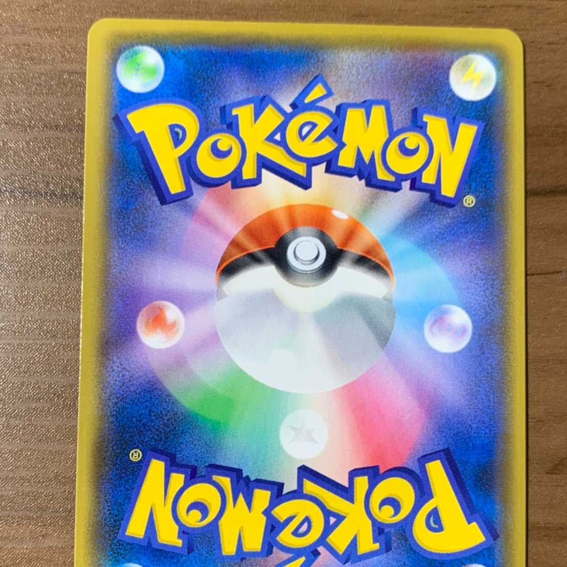 ポケモン ゼクロム PSA鑑定用スリーブ 25th