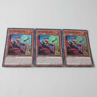 鉄獣戦線 キット