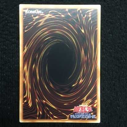 Unused beauty" Baxia, Brightness of the Yang Zing Normal 19TP-JP311