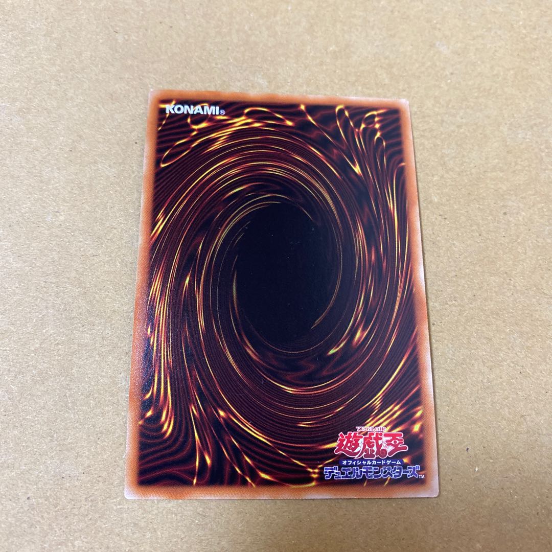 白の聖女エクレシア スーパーレア　3枚セット