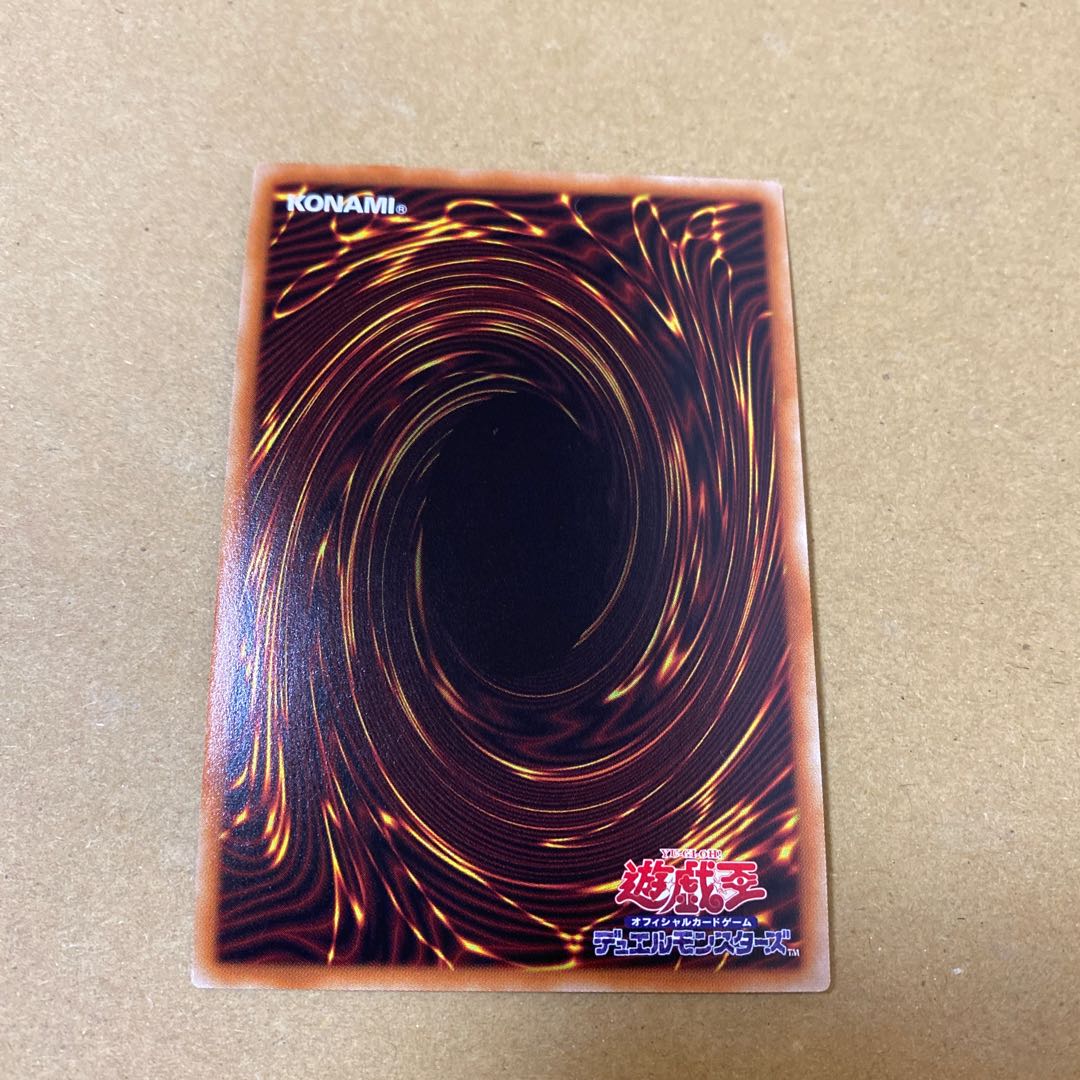 白の聖女エクレシア スーパーレア　3枚セット