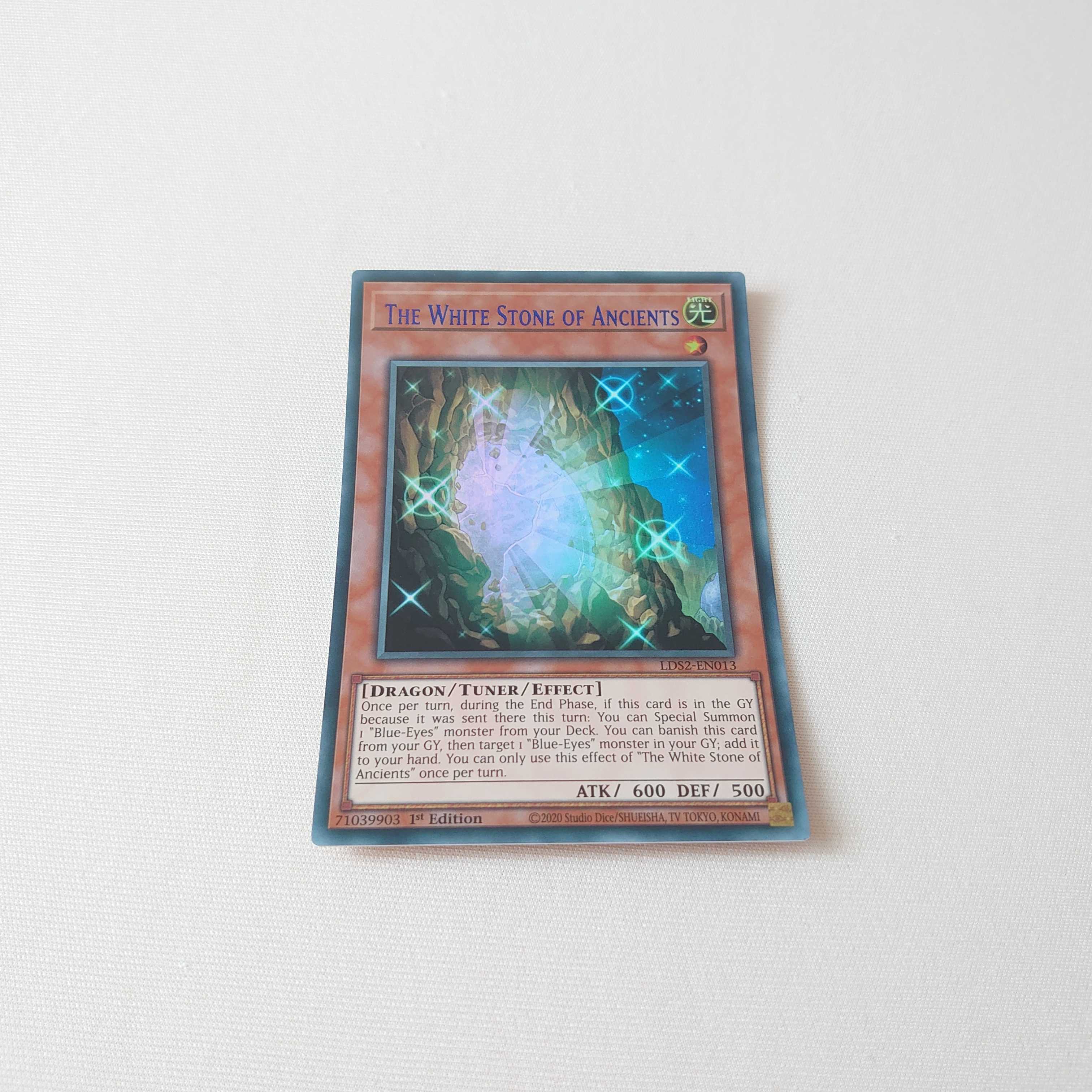 太古の白石 青文字