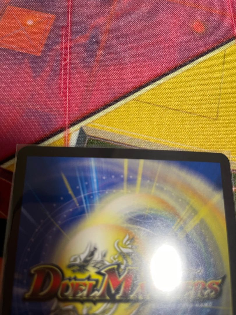 勝災電融王 ギュカウツ・マグル SR