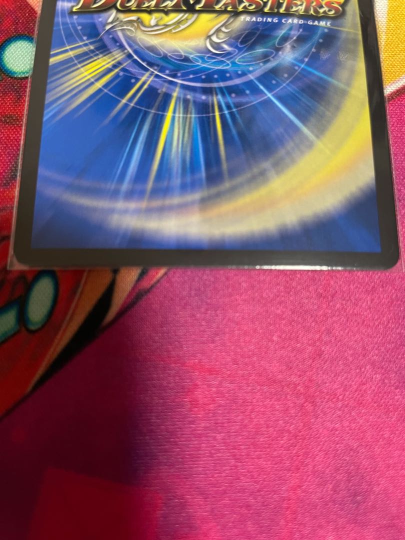 勝災電融王 ギュカウツ・マグル SR