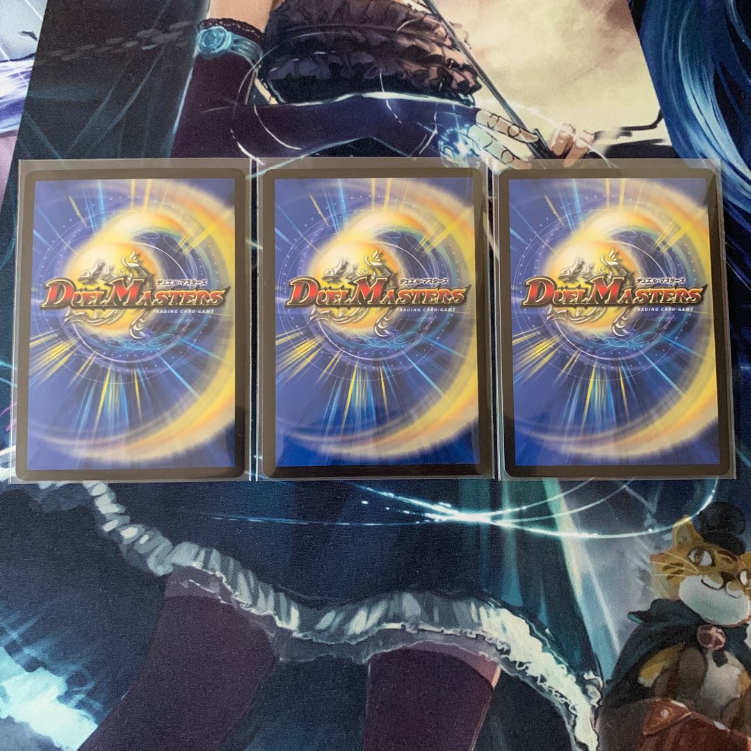 月下卍壊 ガ・リュミーズ 卍 SR