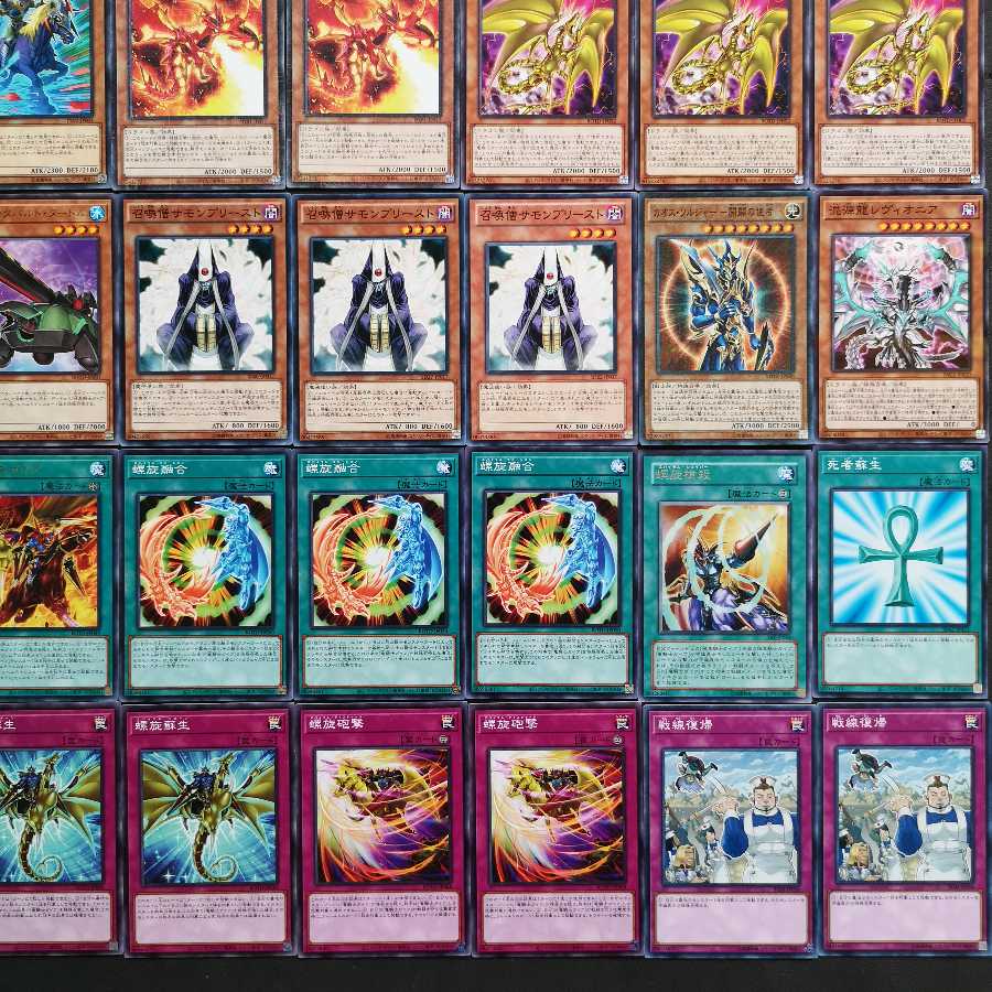 No 135 遊戯王 暗黒騎士 ガイア デッキの通販 ちょこ太郎 Magi トレカ専用フリマアプリ
