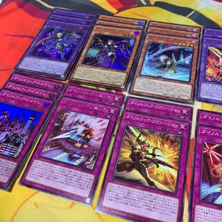 【まとめ売り】ダイノルフィア・ケントレギナ、テリジア、ドメイン等