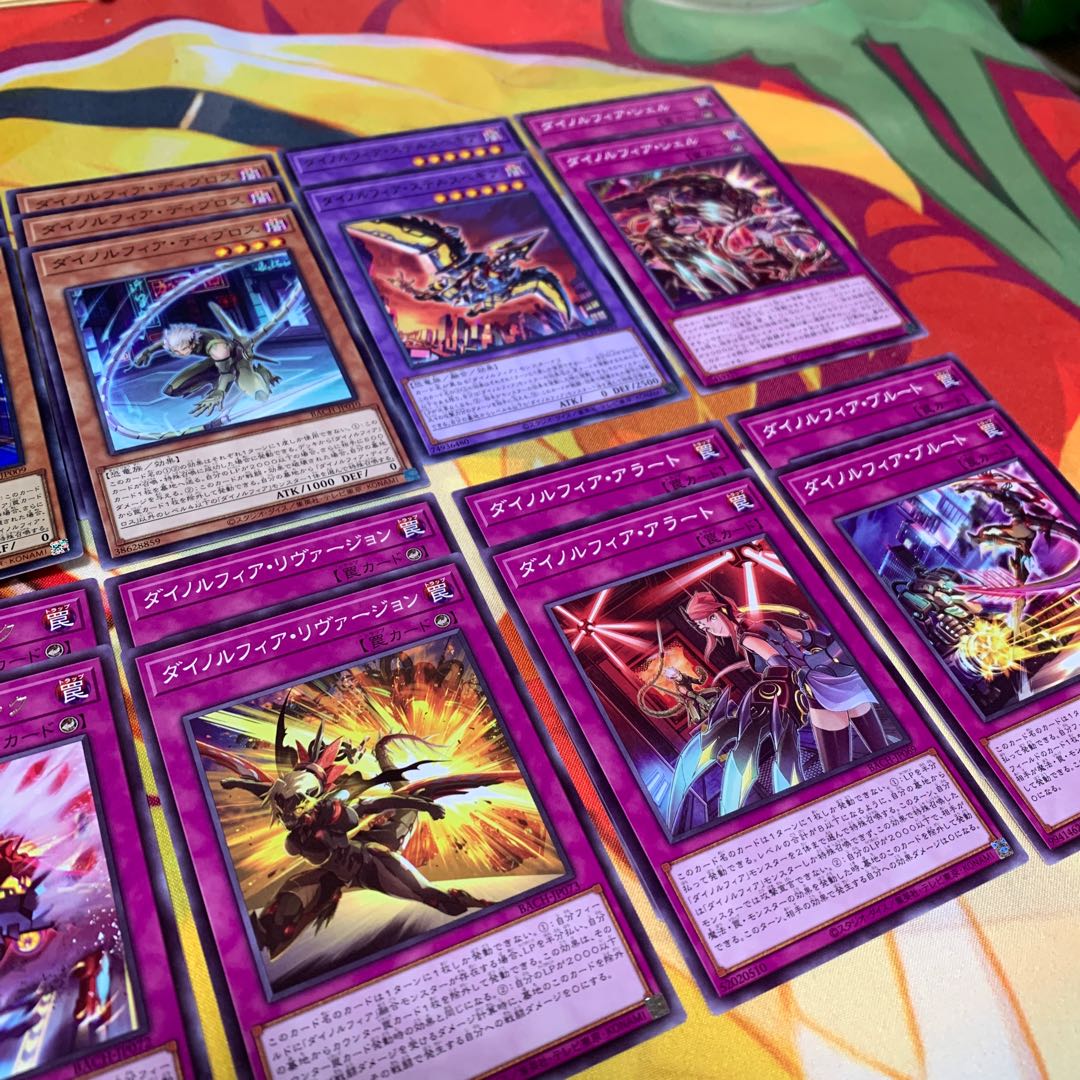 【まとめ売り】ダイノルフィア・ケントレギナ、テリジア、ドメイン等