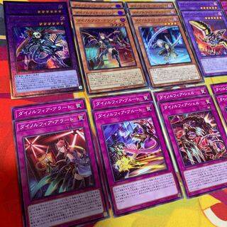 【まとめ売り】ダイノルフィアケントレギナ、ドメイン、テリジア等