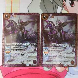 隠者騎士ヴァンデラス　セット 1枚