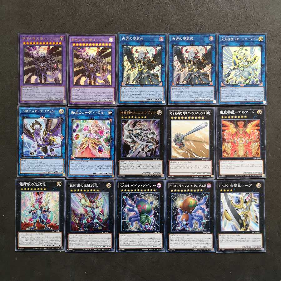 No.137　遊戯王　堕天使　デッキ