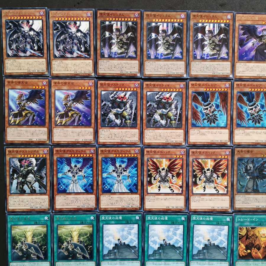 No.137　遊戯王　堕天使　デッキ