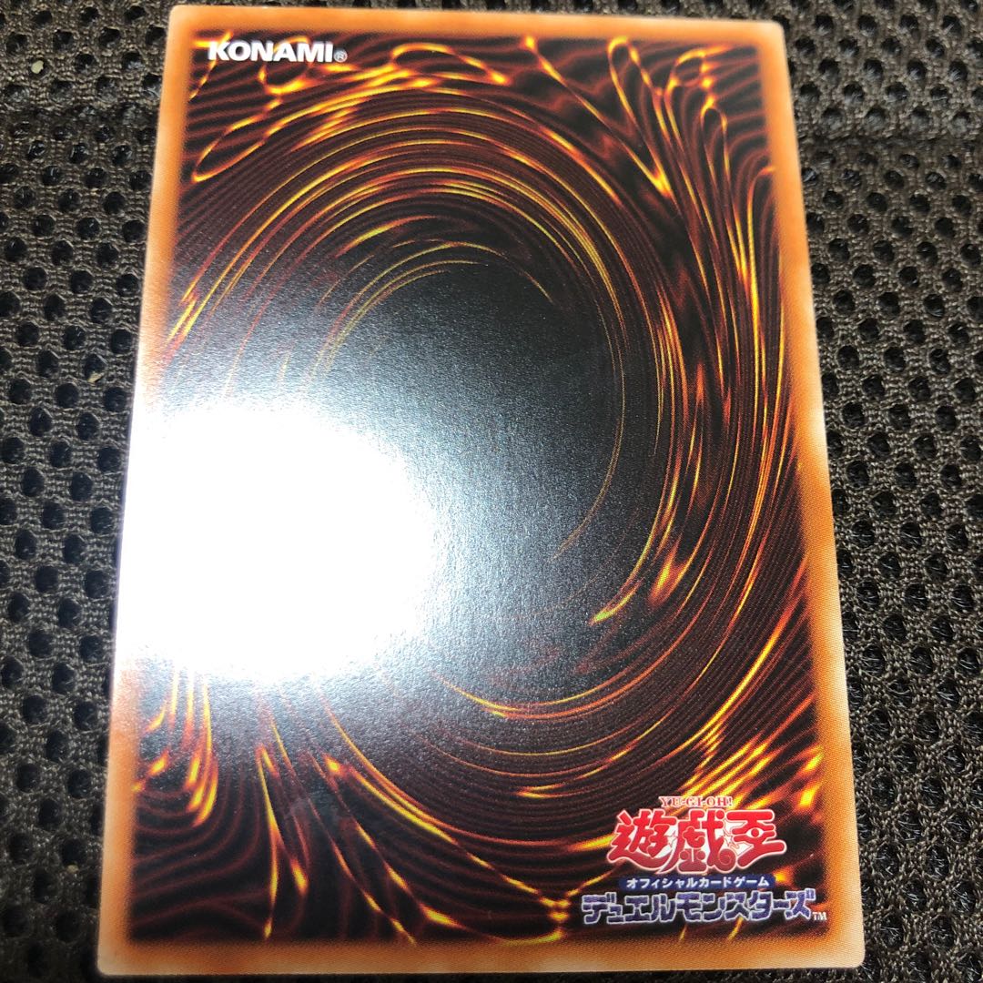 儚無みずき プリズマティックシークレットレア