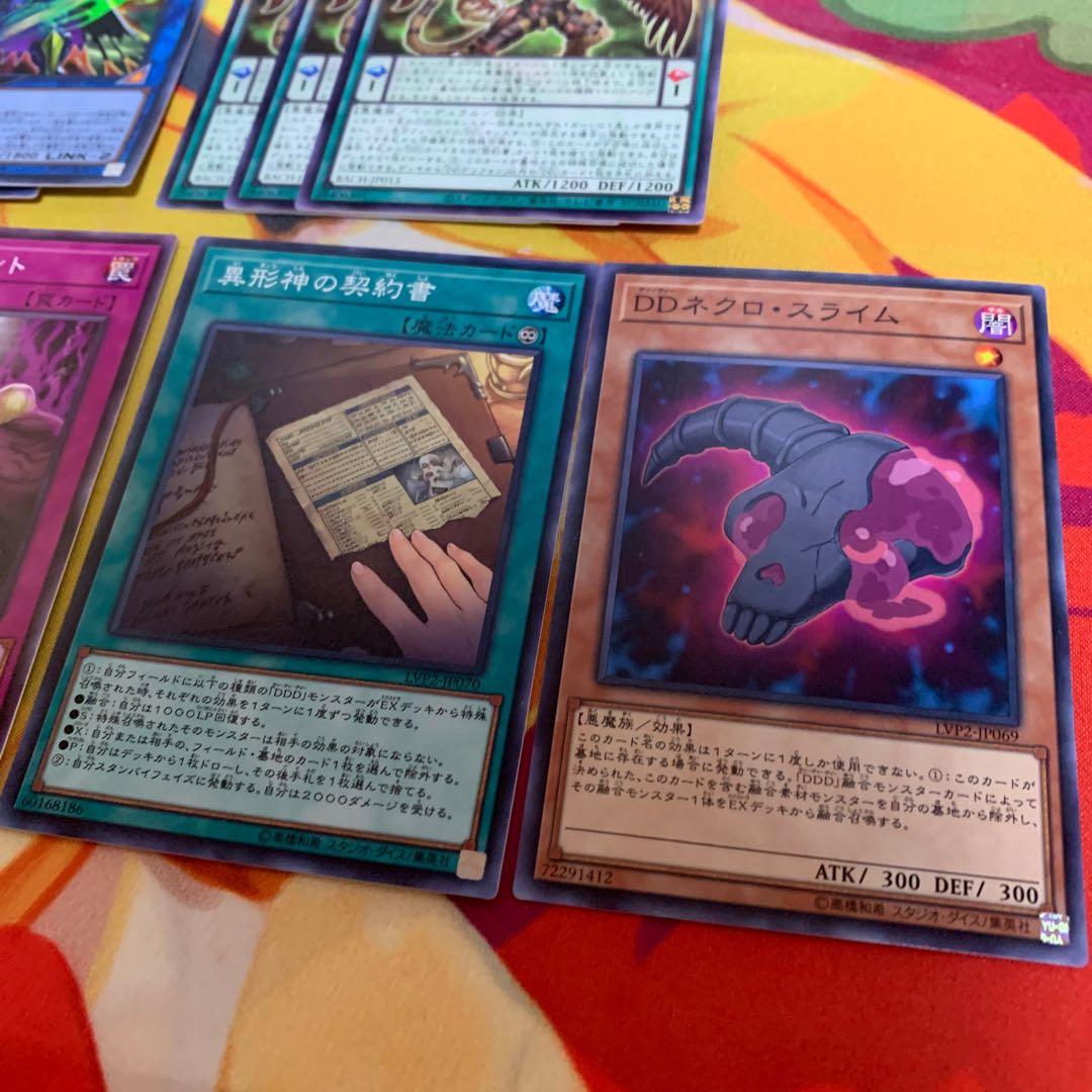 [Collective Sales] DDD Pardon King Death Machina