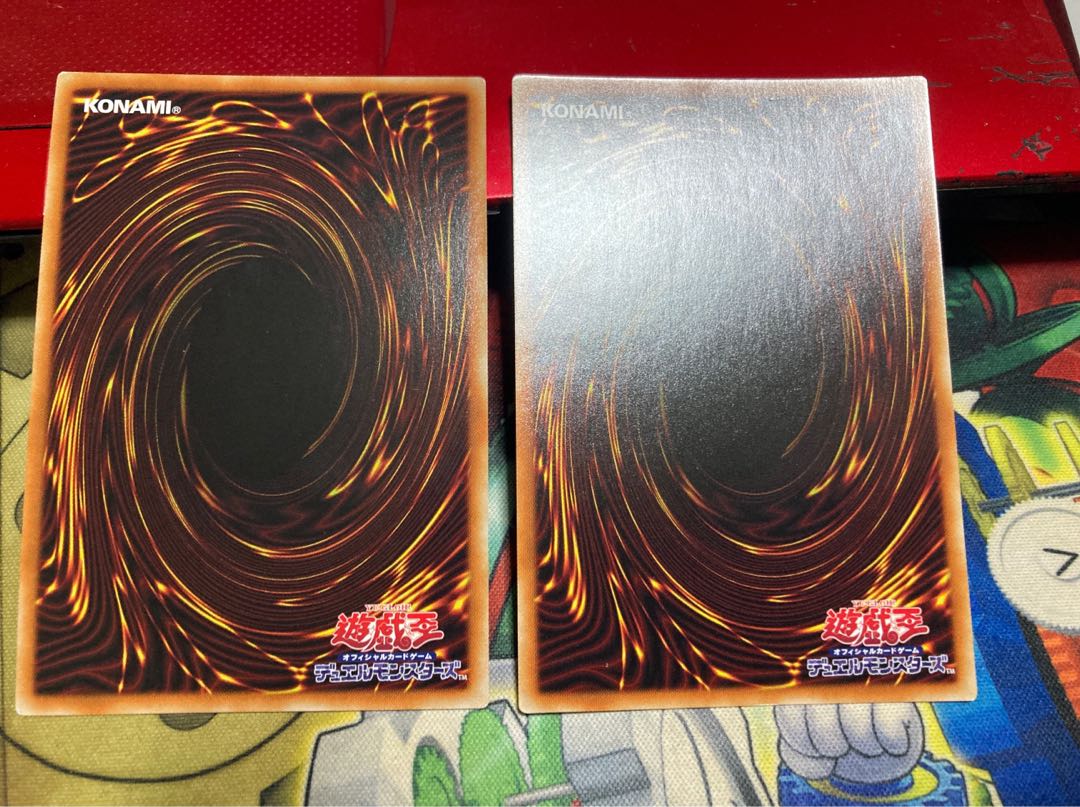 2日以内発送 金満で謙虚な壺 スーパーレア 2枚