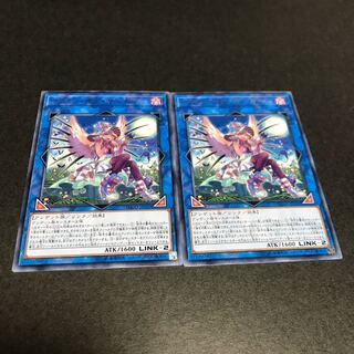 ヴァンパイア・サッカー