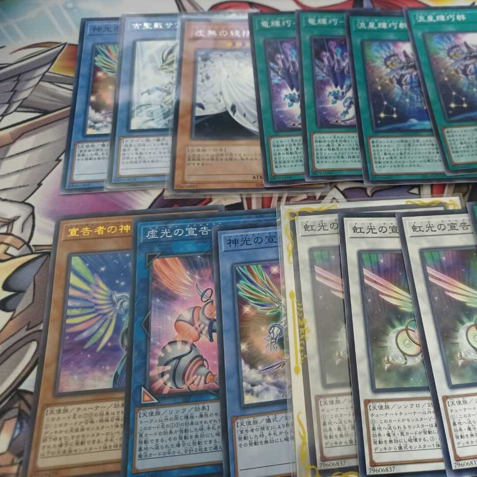 ドライトロン　宣告者デッキパーツ