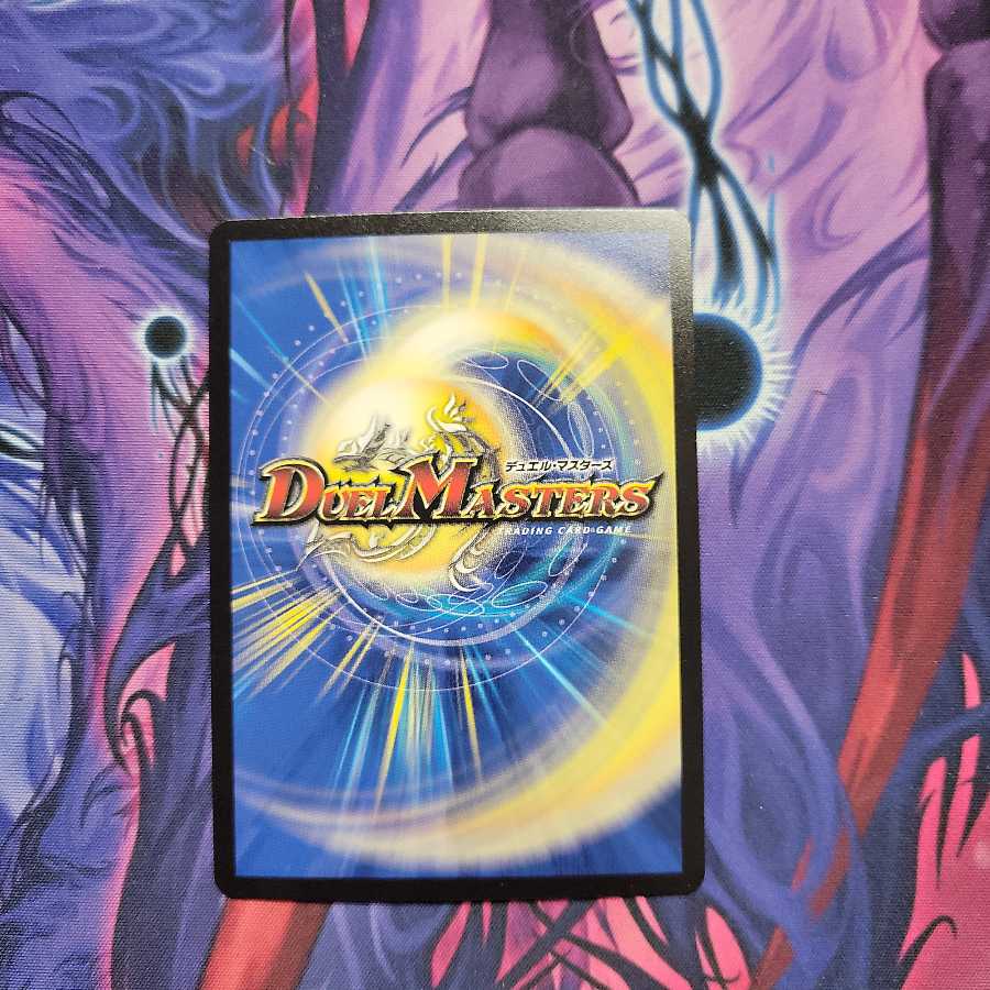 不敵怪人アンダケイン プロモ 1枚