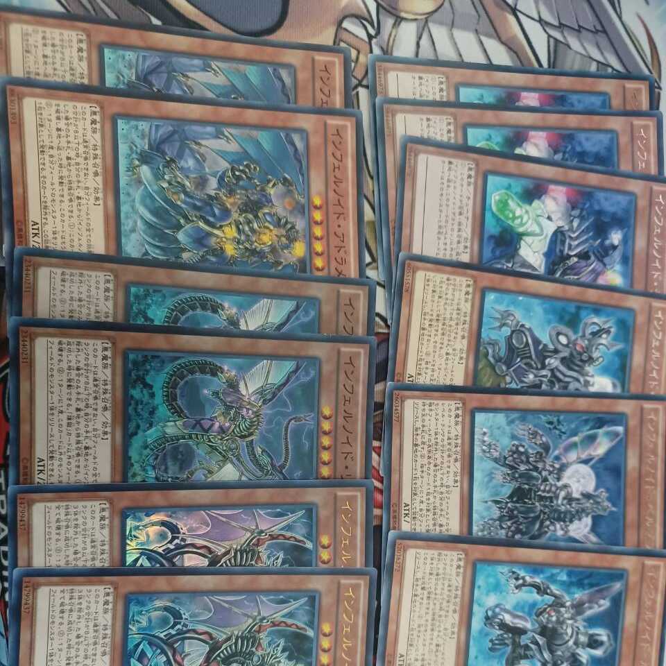 インフェルノイド デッキパーツ