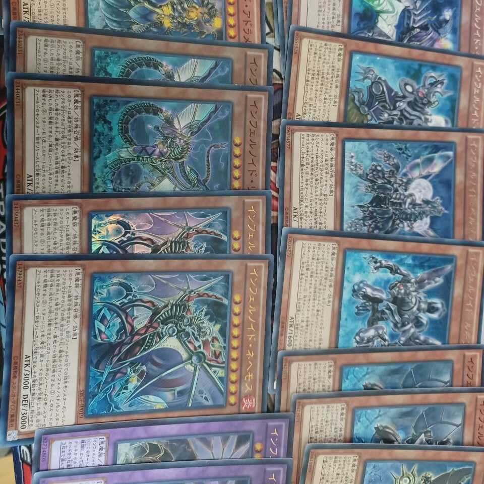 インフェルノイド デッキパーツ