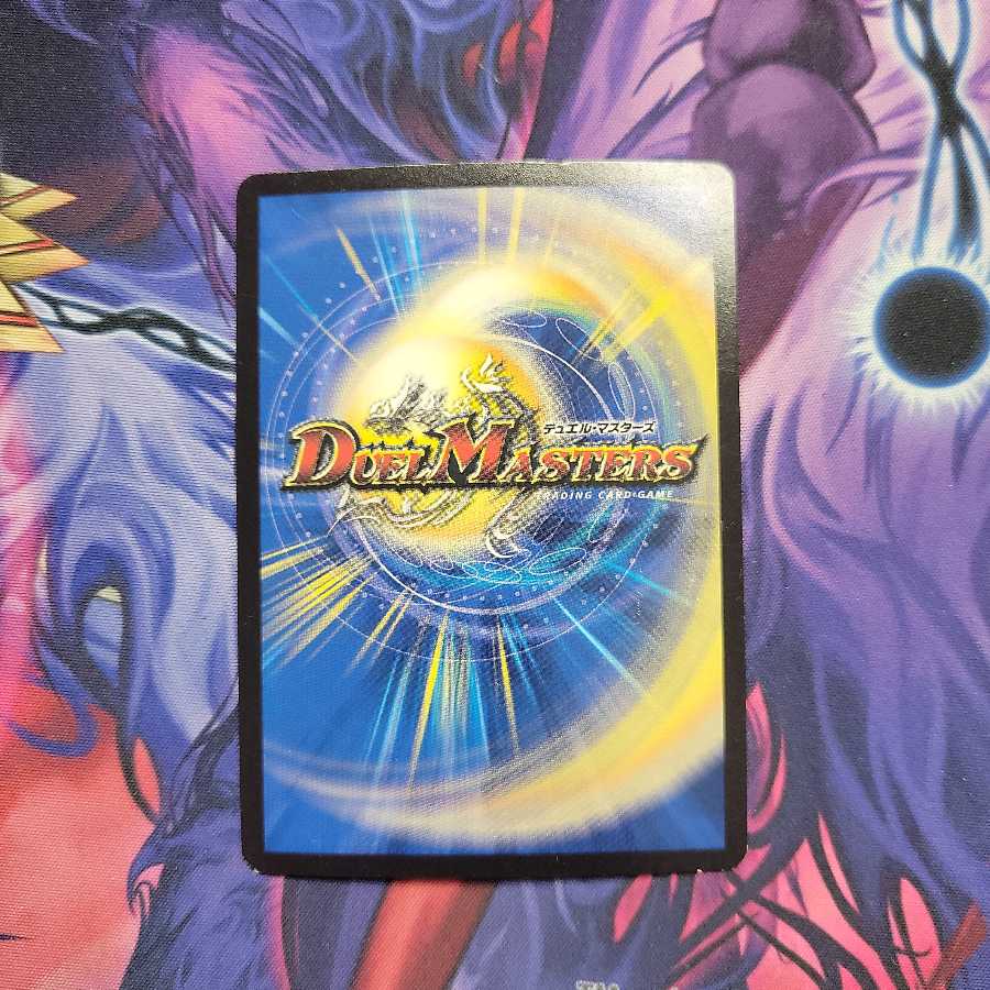 1 Reload Charger (Ultra Golden Card version)