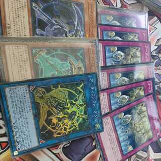 アーティファクトデッキパーツ