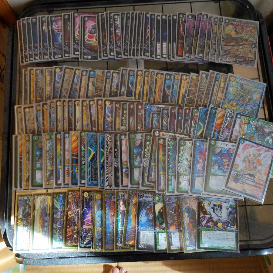 デュエマ 引退品