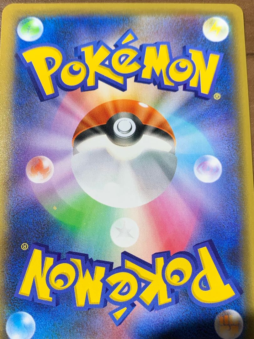 ポケモン 25th ゼクロム