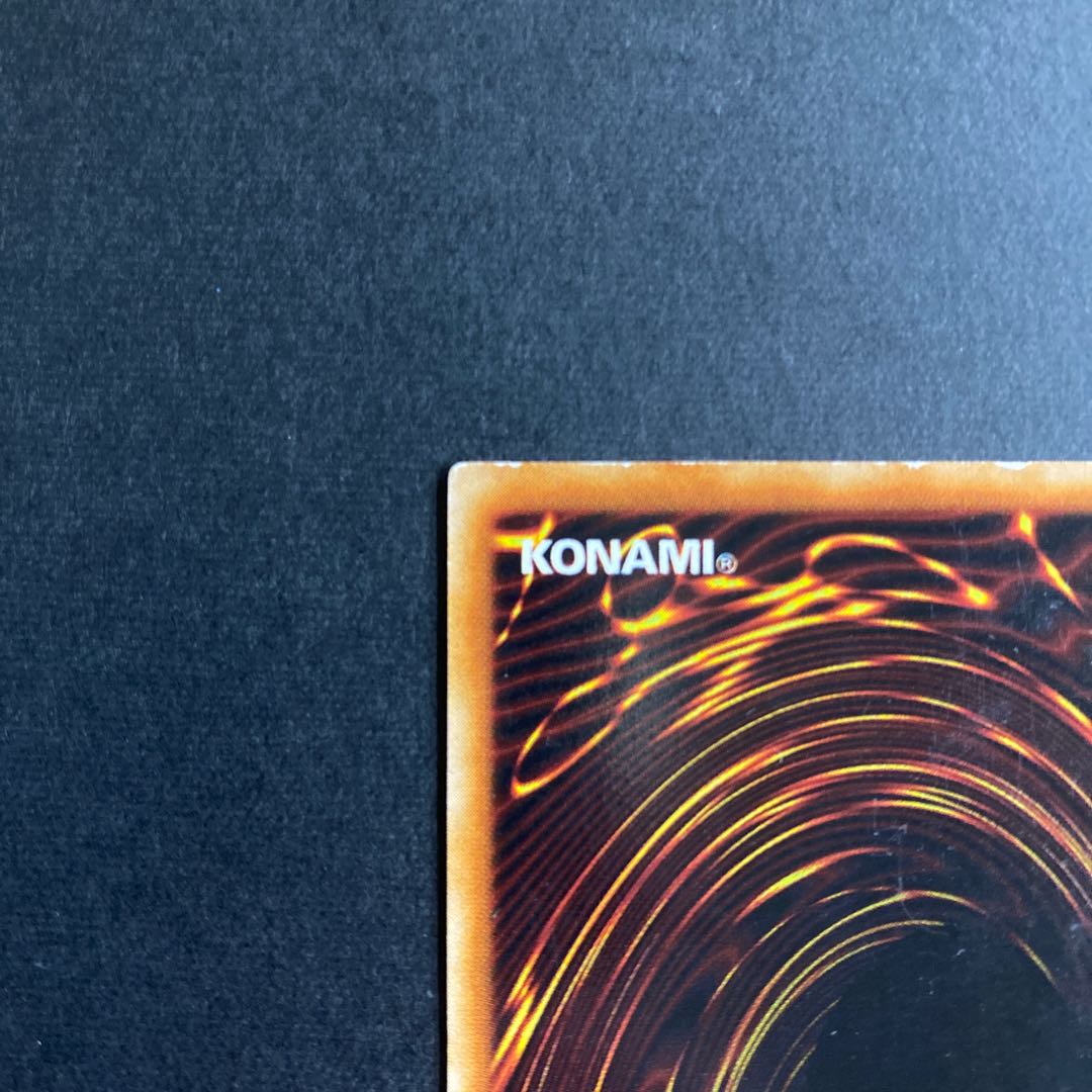 Dragon Master Knight Secret Rare