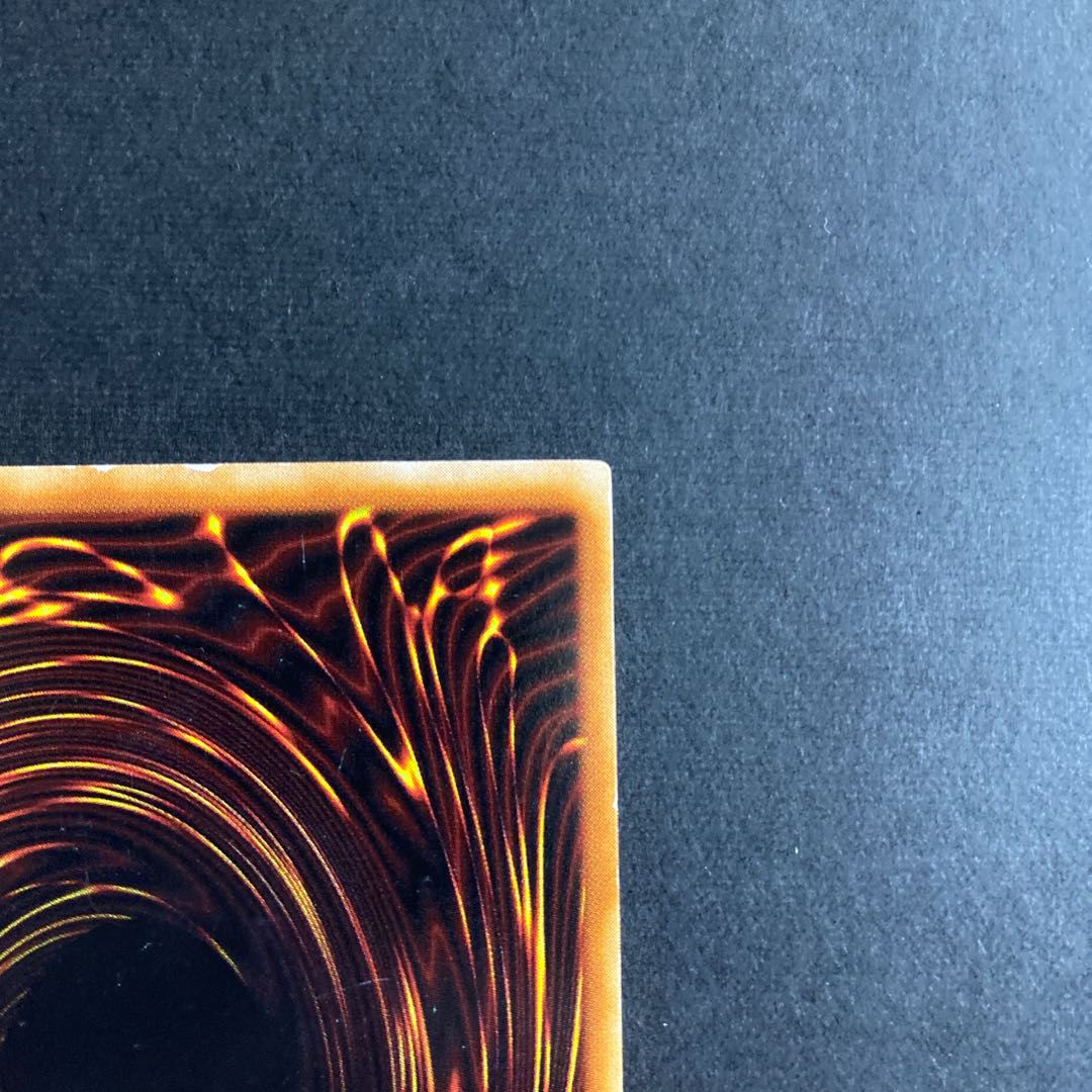 Dragon Master Knight Secret Rare