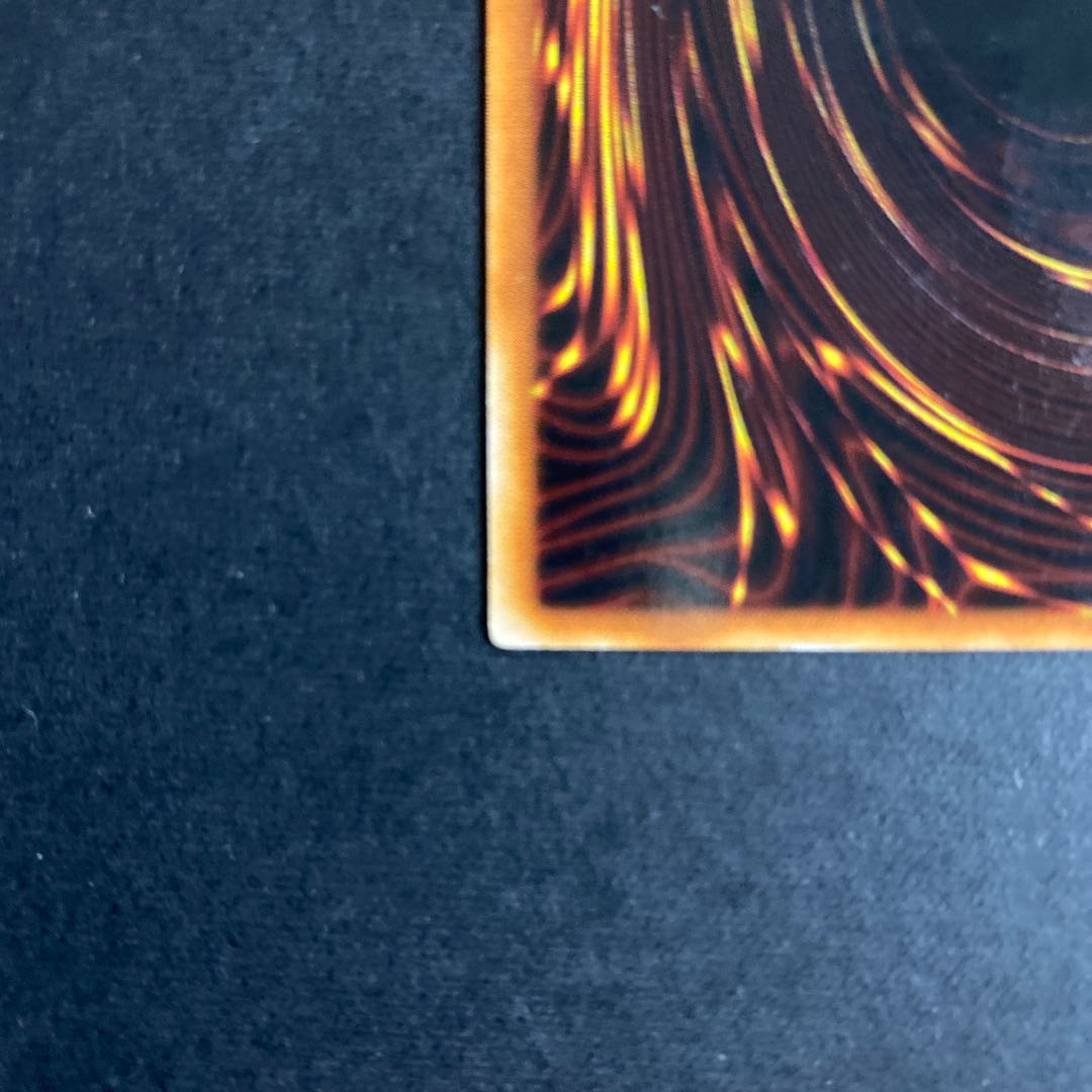 Dragon Master Knight Secret Rare