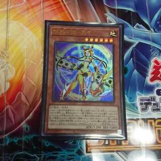 電脳堺嫦ー兎々