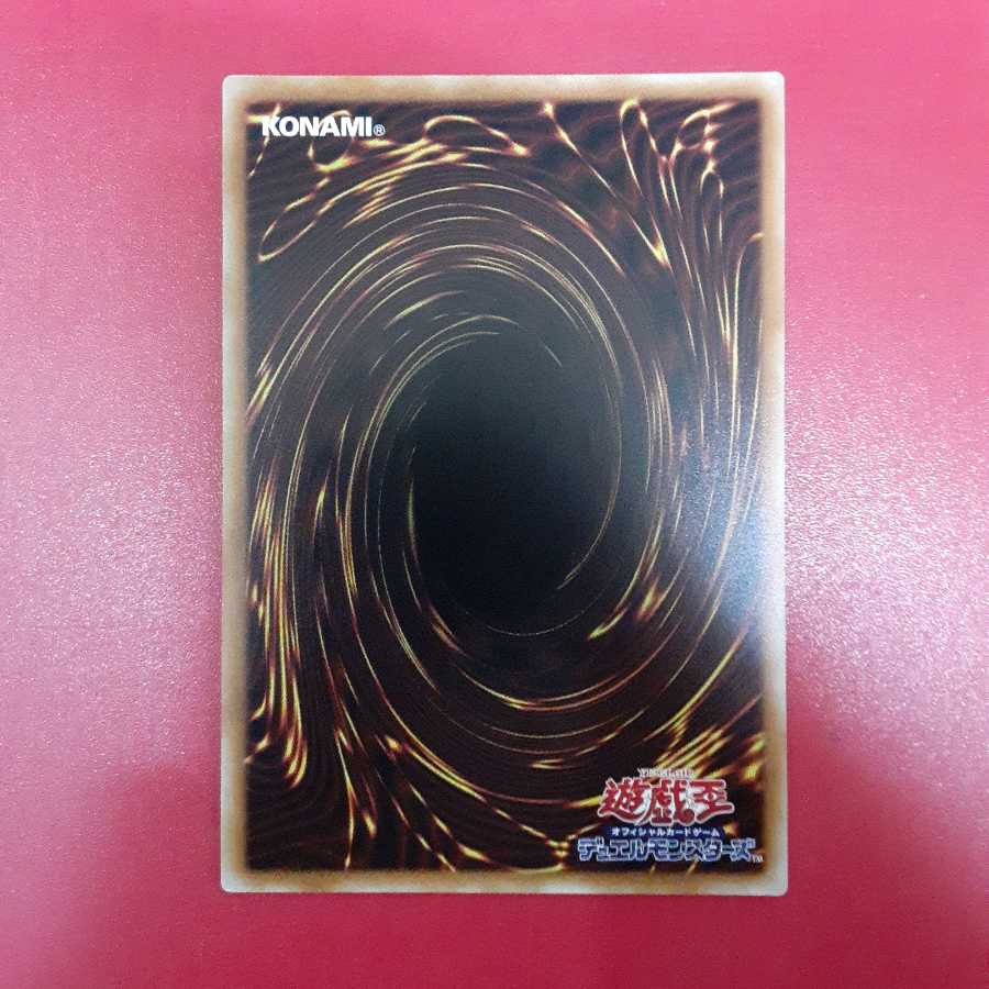 Yu-Gi-Oh! Blue-Eyes White Dragon 20CP-JPS02 20th Secret Rare Yu-Pack